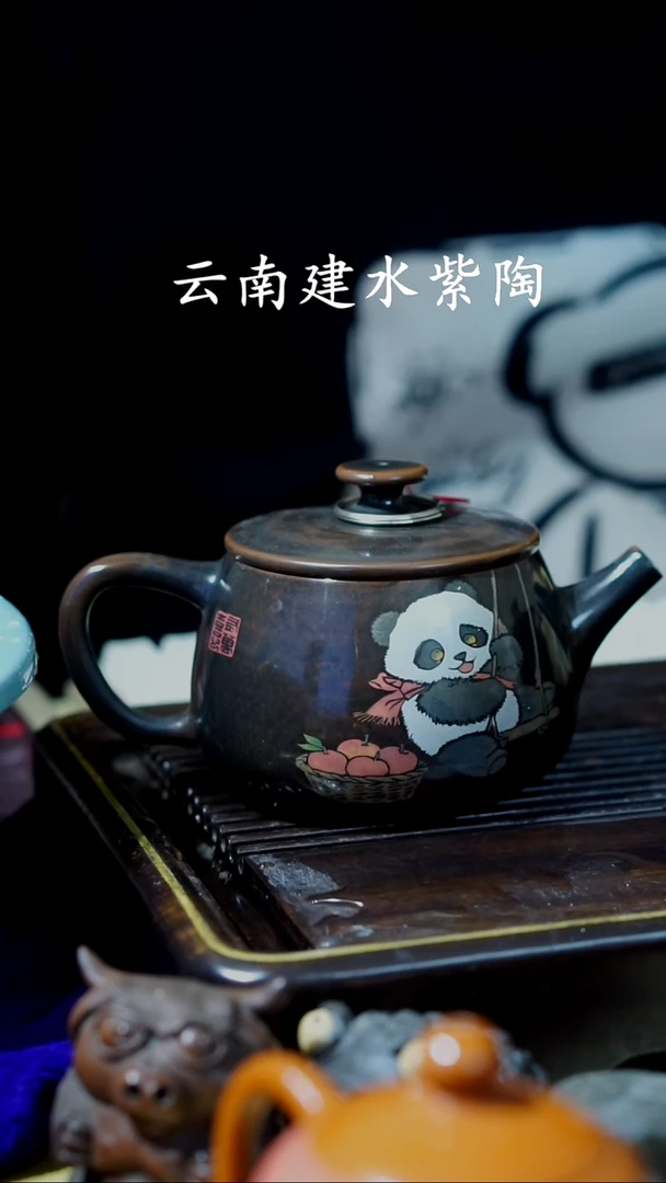 云南建水紫陶全品无瑕   047  260cc