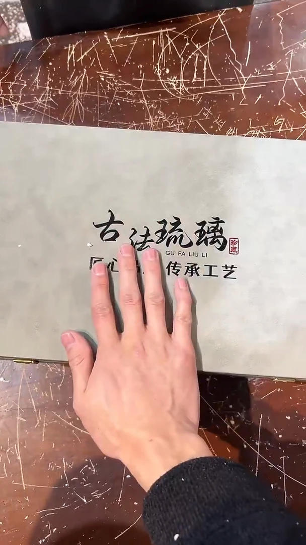 【闪购商品】清货搏赢甄选陶瓷茶具链接T036