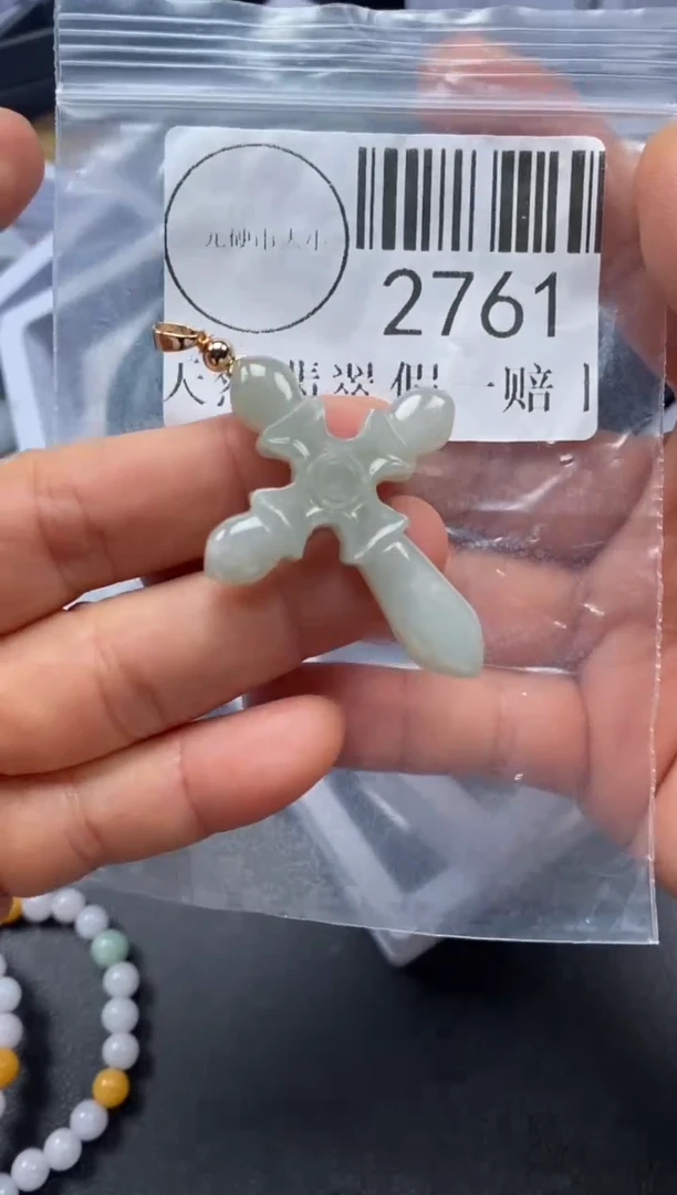 吊坠(不含链)未镶嵌翡翠2761