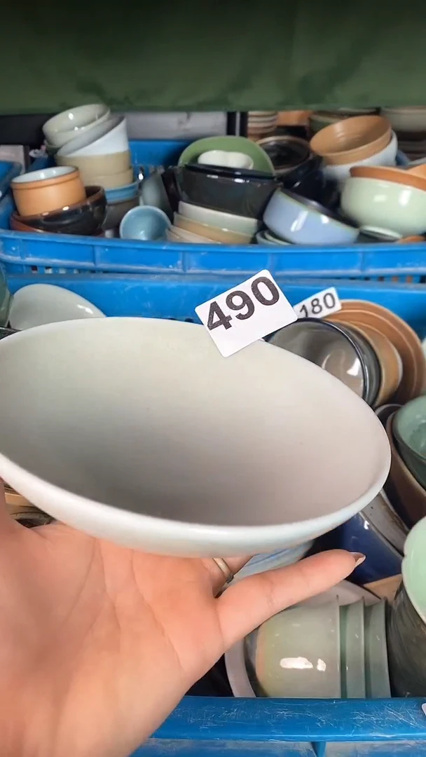 【闪购商品】碗490小酒碗