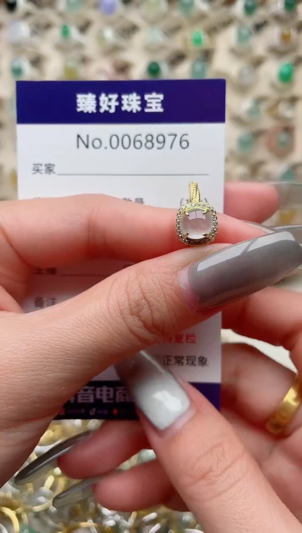 【闪购商品】翡翠戒指银S925镶嵌........