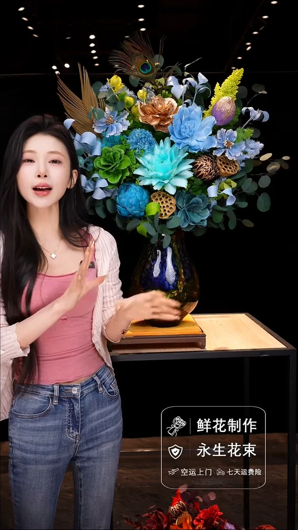 瓶琉璃手工花器花束空运包邮送货上门-以图片为准