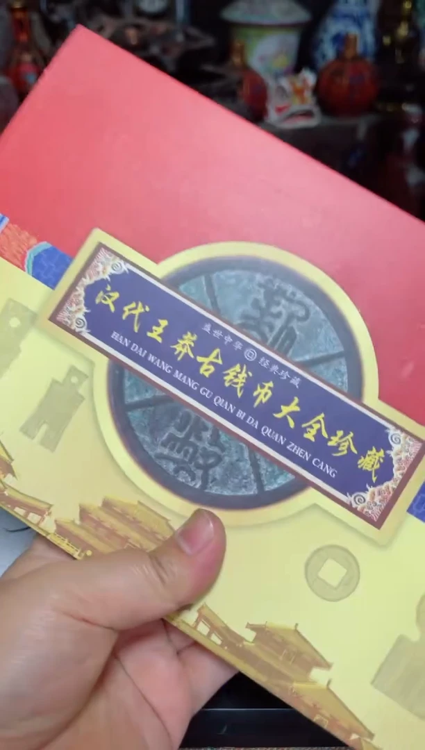 直播实物展示所见即所得