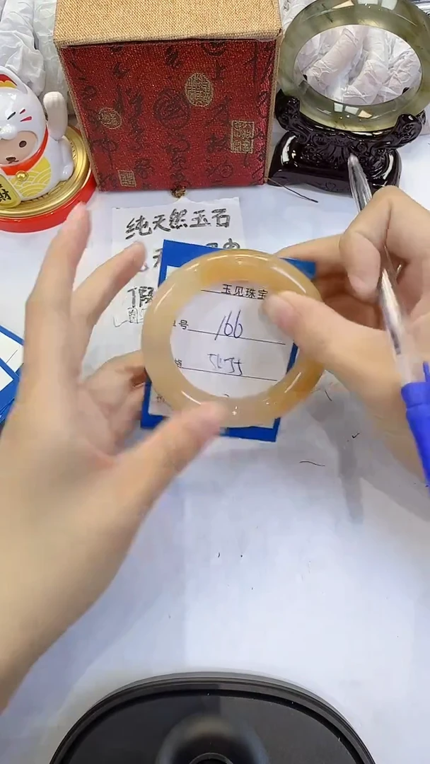 未镶嵌手镯石英质玉167