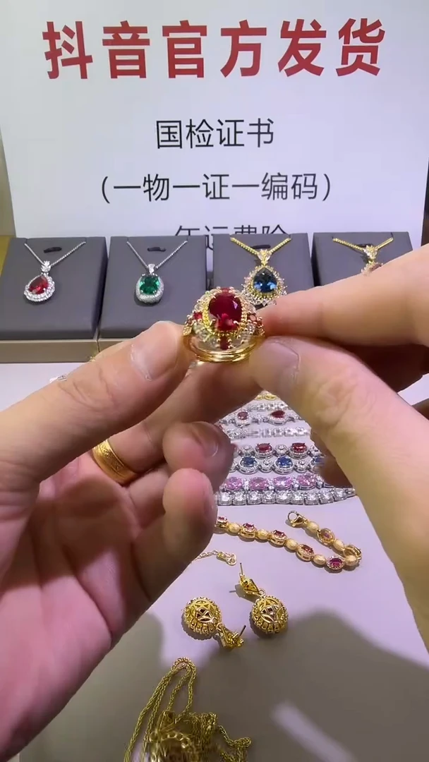 18K金镶嵌戒指红宝石12