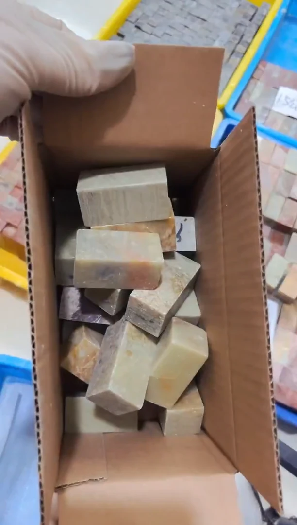 寿山石印石简***然20方