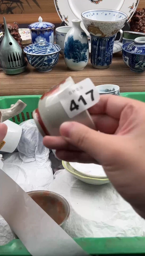 瓷片霓****了瓷片 417