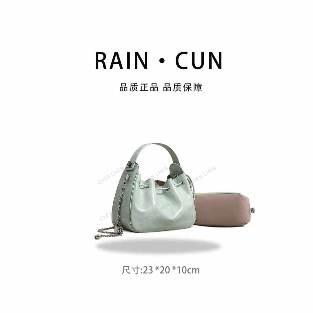 【YI CHEN】SK-62758-豚草绿-高定轻奢时尚百搭潮流女士包包