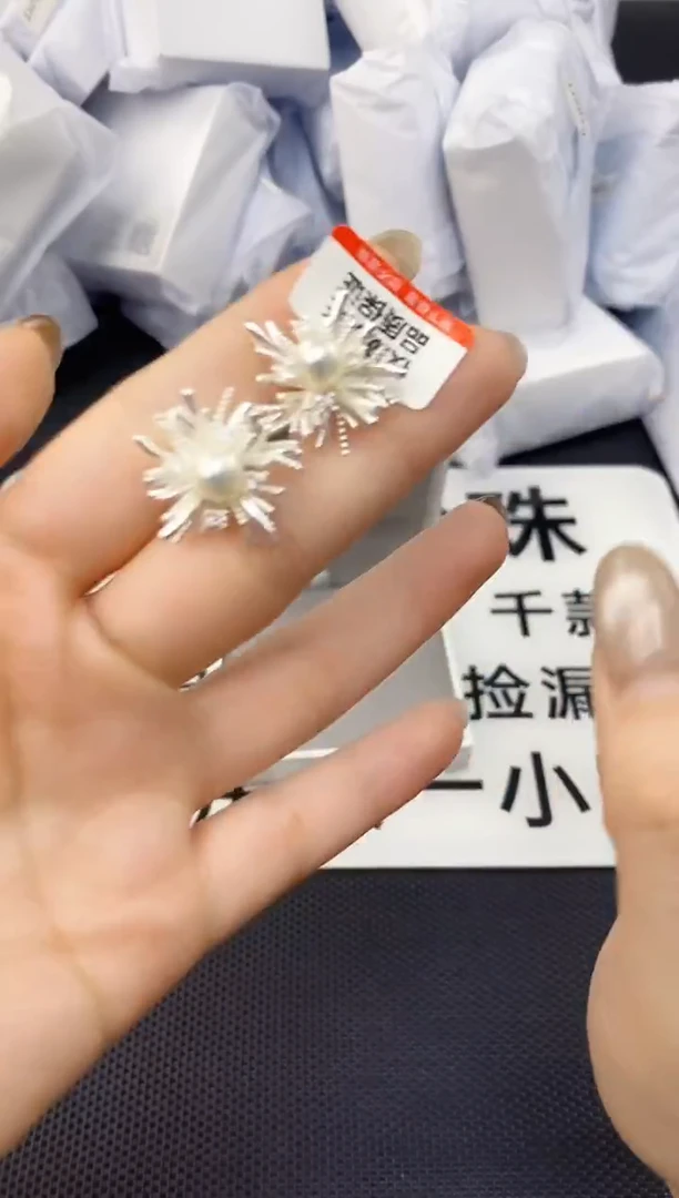 未镶嵌耳饰淡水珍珠ed1041