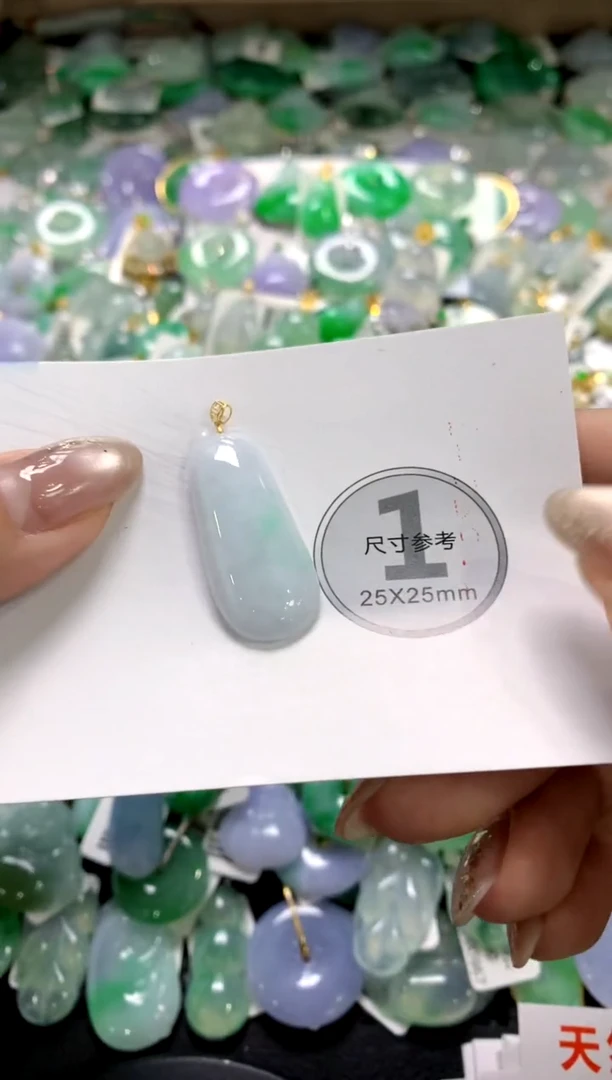 颈饰未镶嵌翡翠1111111111111111