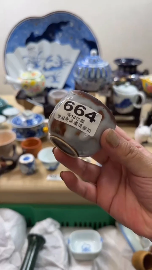 【闪购商品】瓷片开心快乐每一天