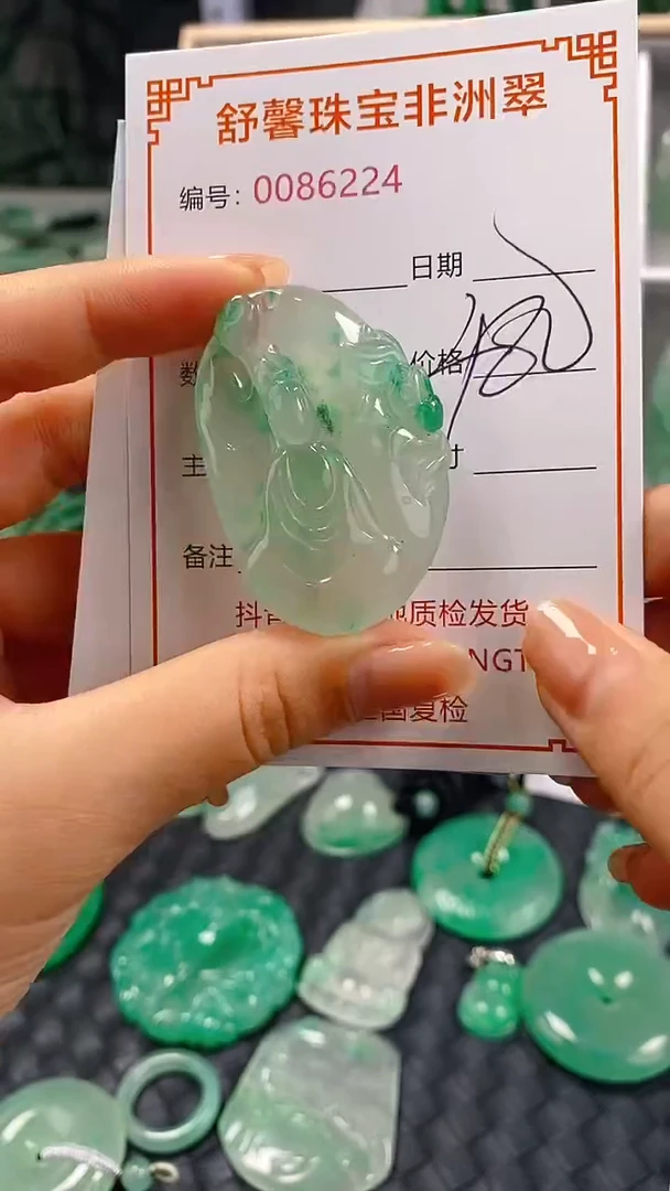 石英岩玉未镶嵌颈饰6224