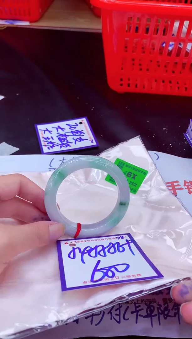 未镶嵌手镯翡翠11111111