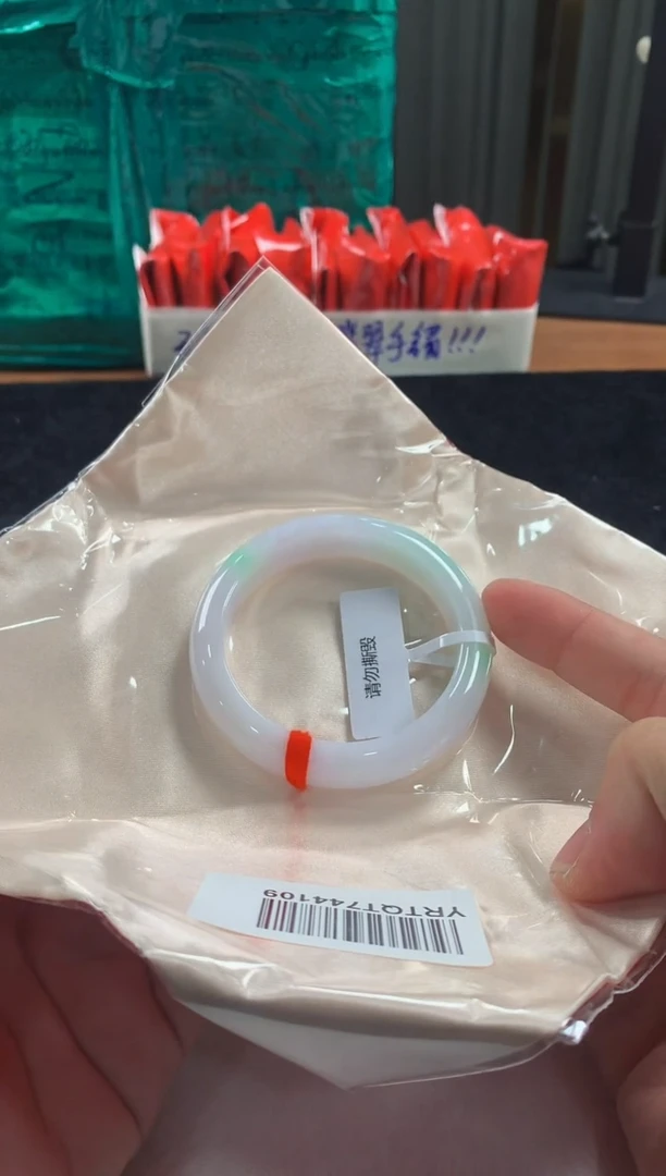 未镶嵌定制翡翠5082毛货不退不换 55-56圈