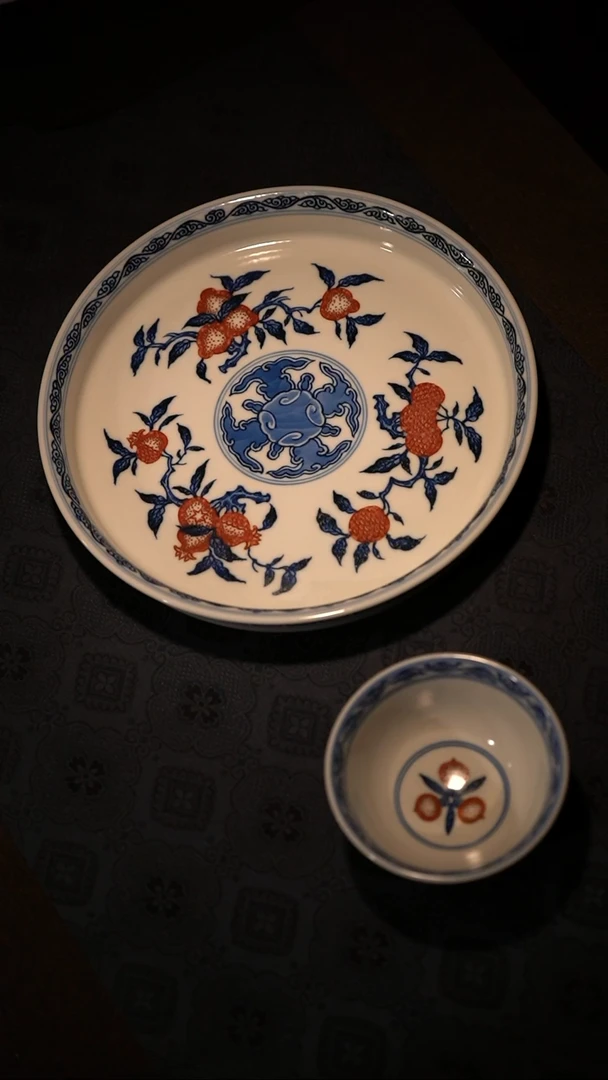 瓷片B**g游玉堂 仿明青花釉里红三多壶承