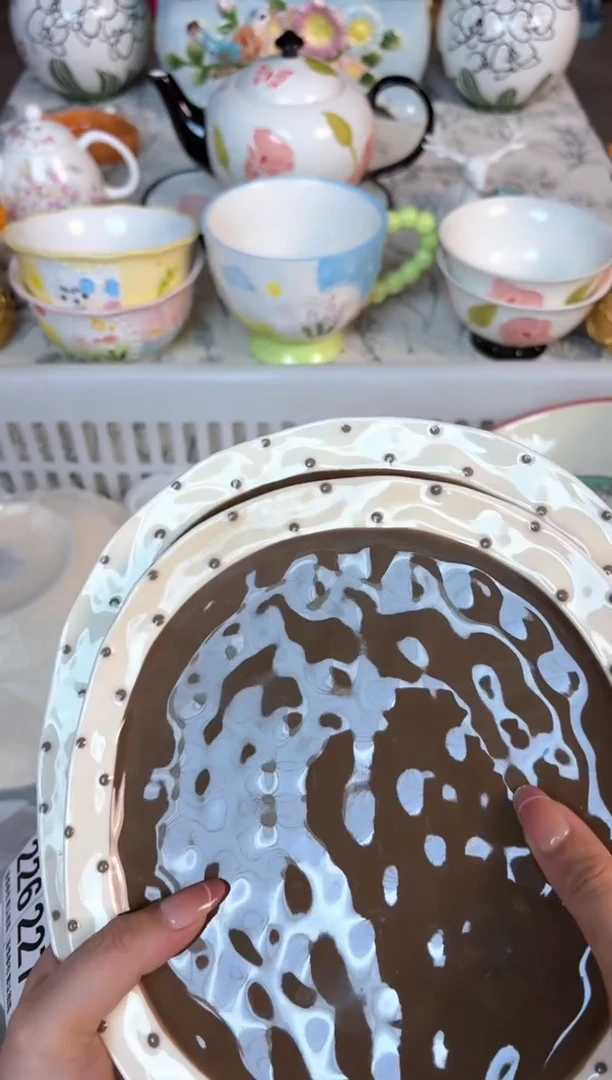 瓷片一大一小默认微瑕15包邮库存1件