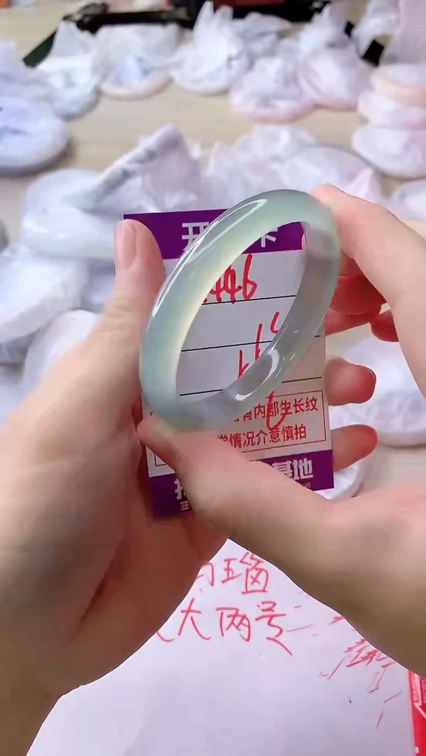 手镯玛瑙/玉髓未镶嵌1446