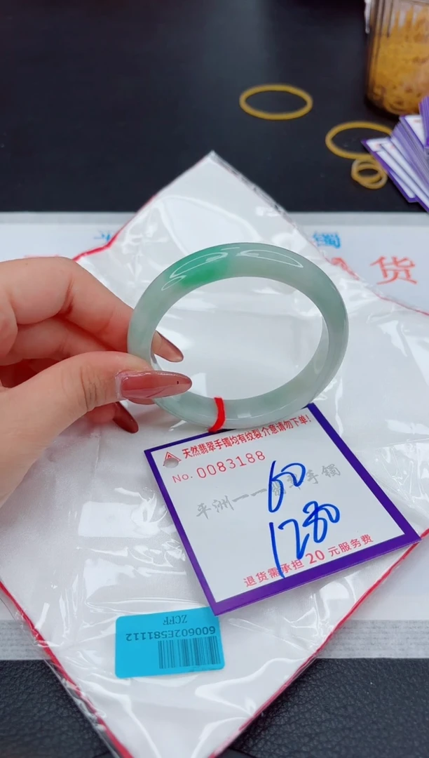 翡翠手镯未镶嵌1
