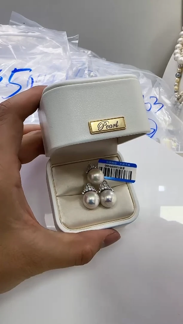 【闪购商品】淡水珍珠DA银S925镶嵌b351 白珠套装12