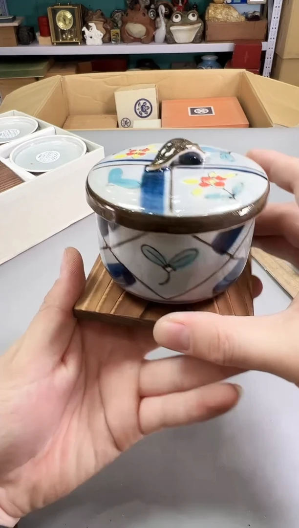 瓷片四**阳138中古产品，默认微瑕，谨慎参拍