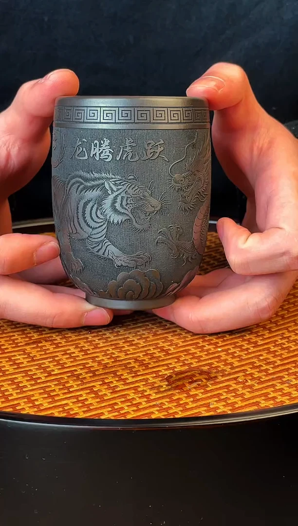 龙腾虎跃  玄铁石黄  主人杯