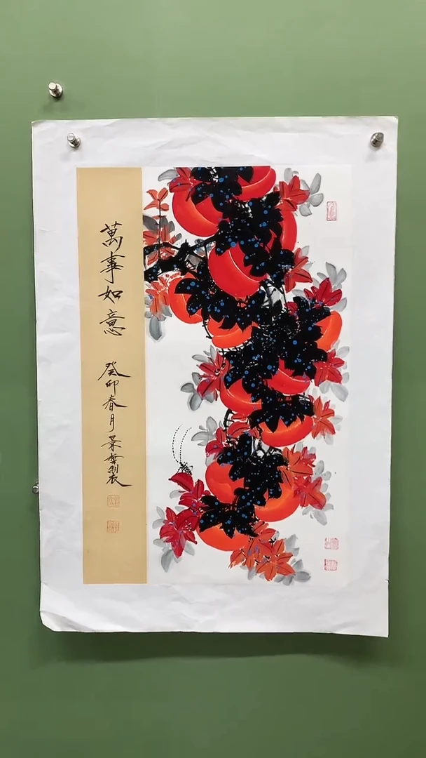 竖款精品开三花鸟，万事如意