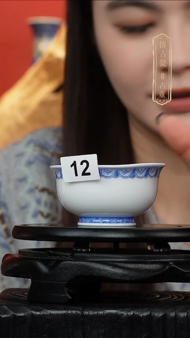 陶皇窑青花小单杯