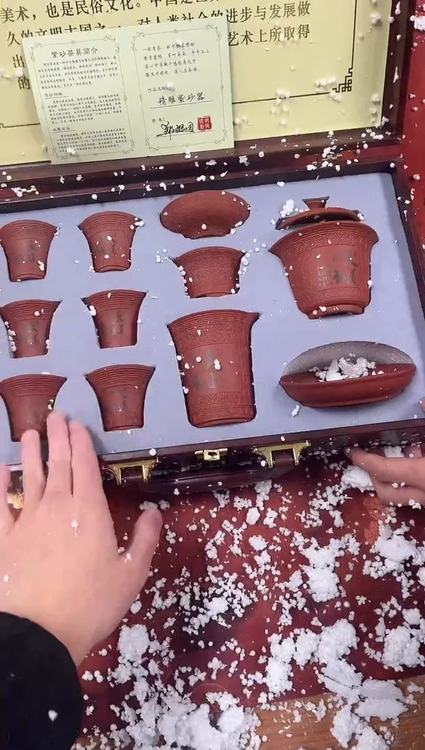 【闪购商品】精品茶具@@@@@@@@@@@