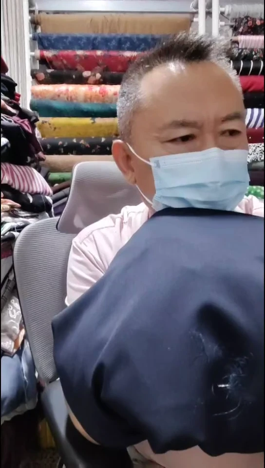 藏蓝纯色精纺布料