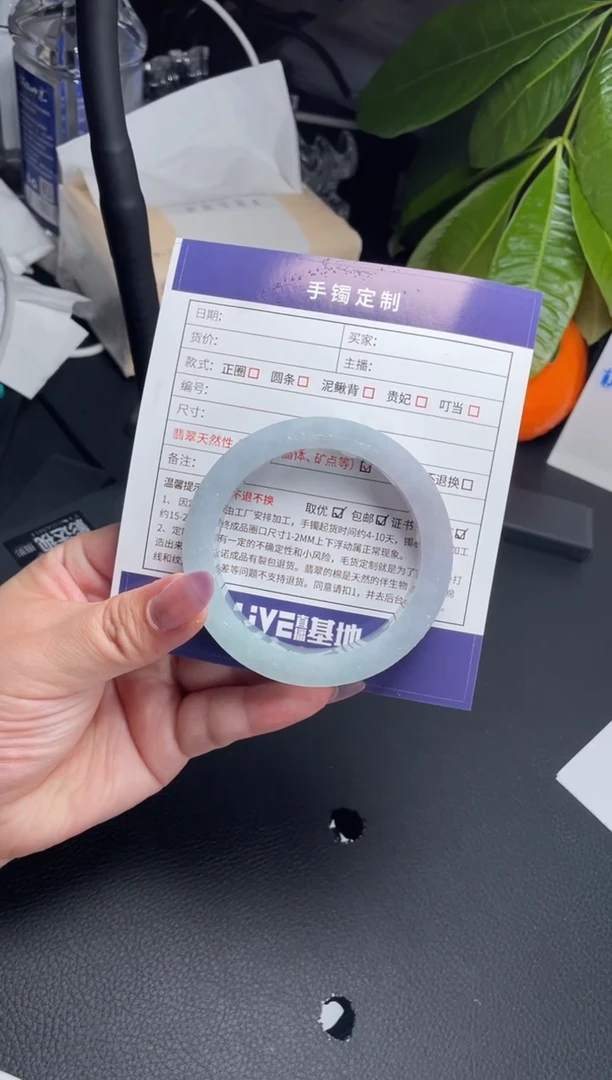 未镶嵌手镯定制翡翠黄*定制玉石DZS/JH2