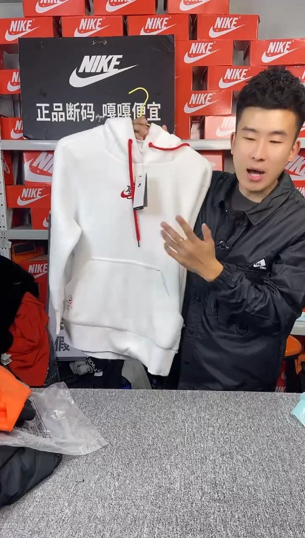 尺码170XL 白色红绳摇粒绒卫衣 瑕疵直播间过款