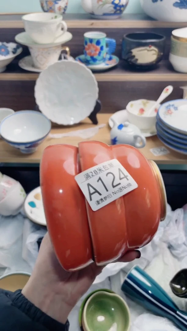 【闪购商品】A124***********