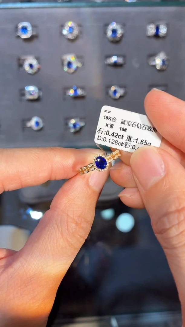 戒指蓝宝石18K金镶嵌【闪购】0.42ct/七天鉴赏