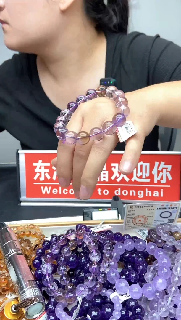 未镶嵌手链水晶紫黄水晶12+