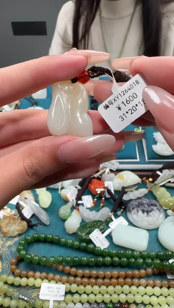 颈饰未镶嵌和田玉XY