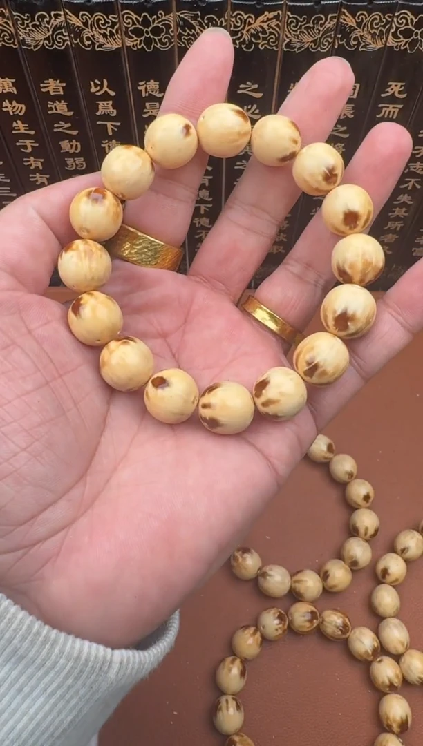 手串紫金鼠紫金鼠28