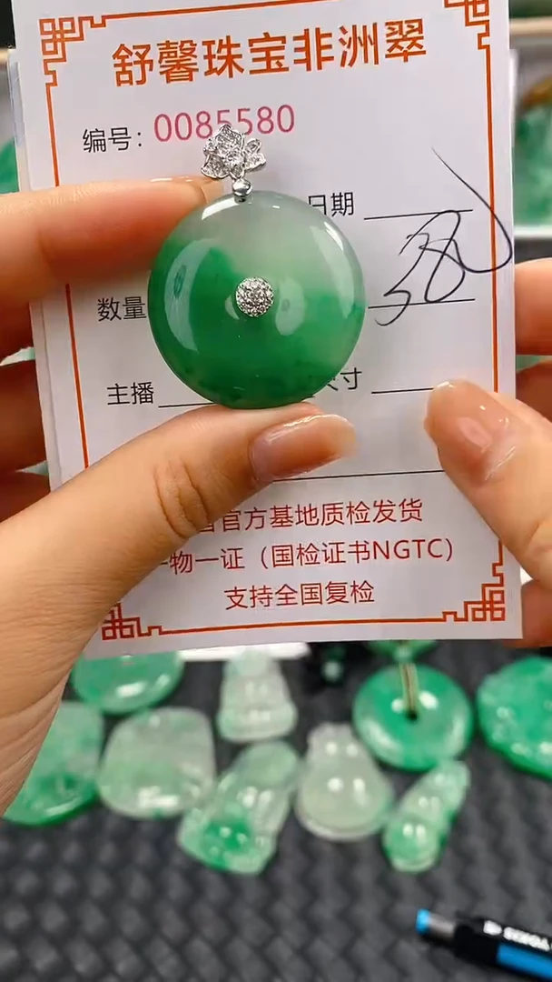 石英岩玉未镶嵌颈饰5580