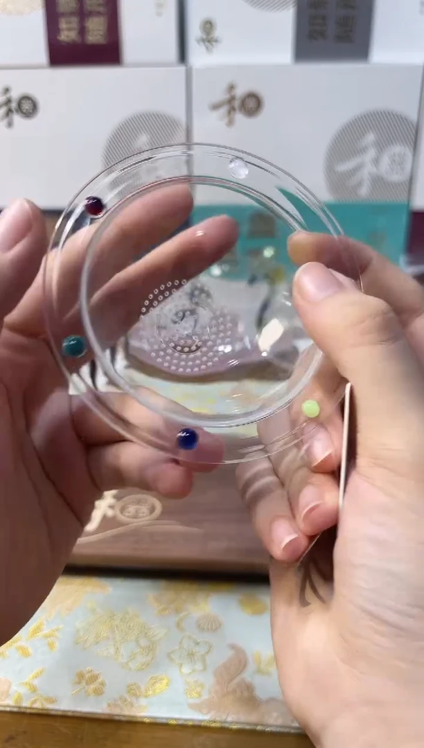 星游漏网，，，，，，，，，，，，