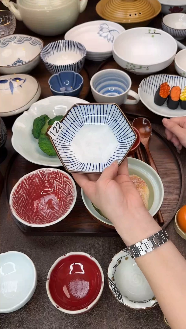 瓷（珠帘）手工六边碟