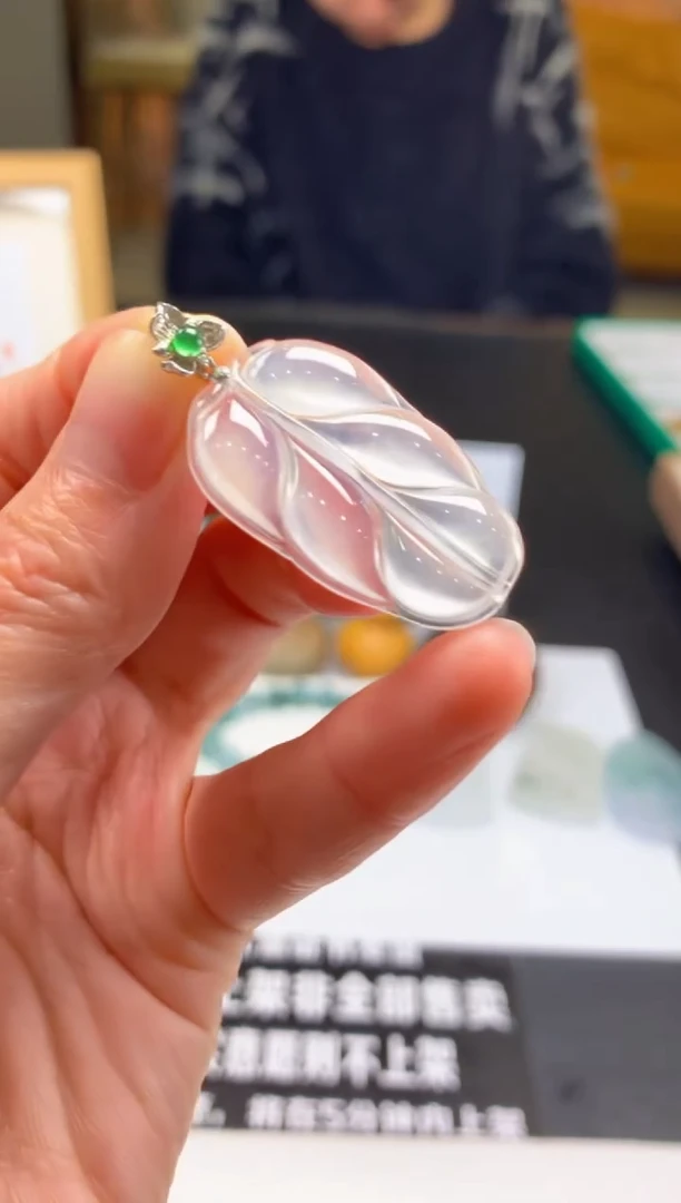 定制翡翠未镶嵌---00144