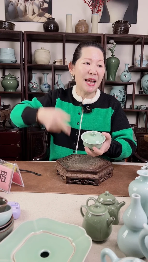 【闪购商品】杯青瓷 梅青 二才盖碗
