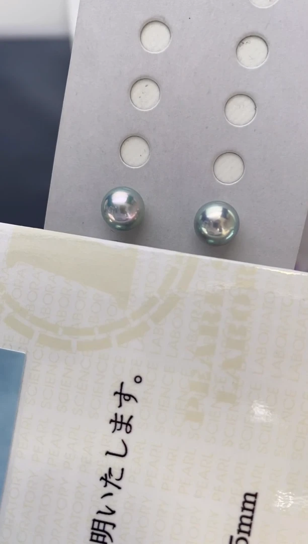 【闪购商品】海水珍珠耳饰银S925镶嵌真多麻7-7.5耳钉极微瑕