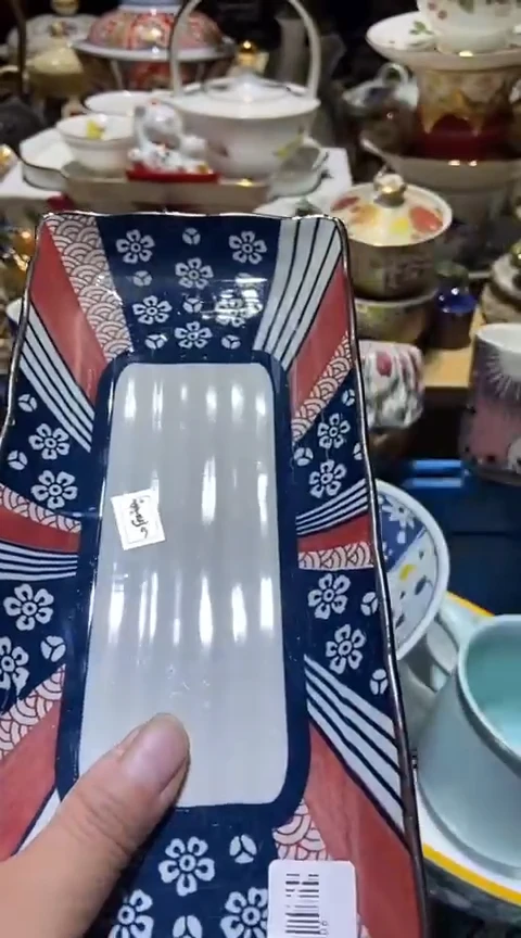 瓷片111111111111@@1