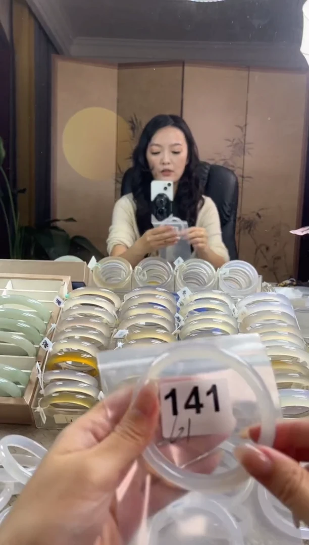 手镯玛瑙/玉髓未镶嵌141