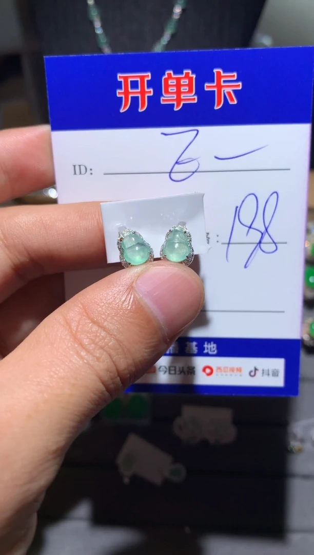 【闪购商品】翡翠耳饰银S925镶嵌 Energy’s