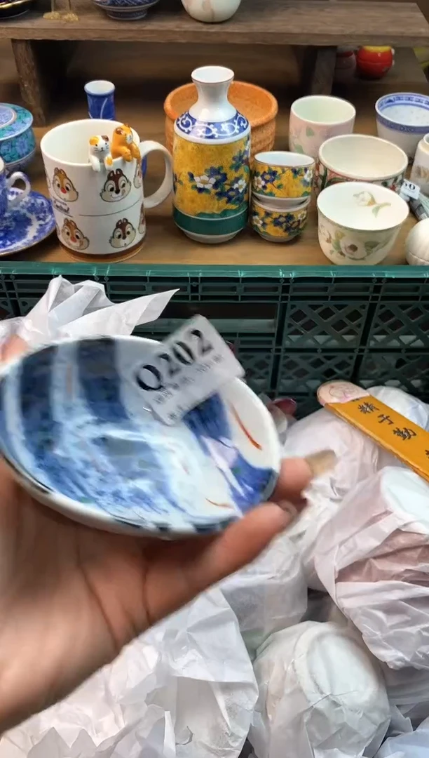 【闪购商品】瓷片[○･｀Д´･ ○]