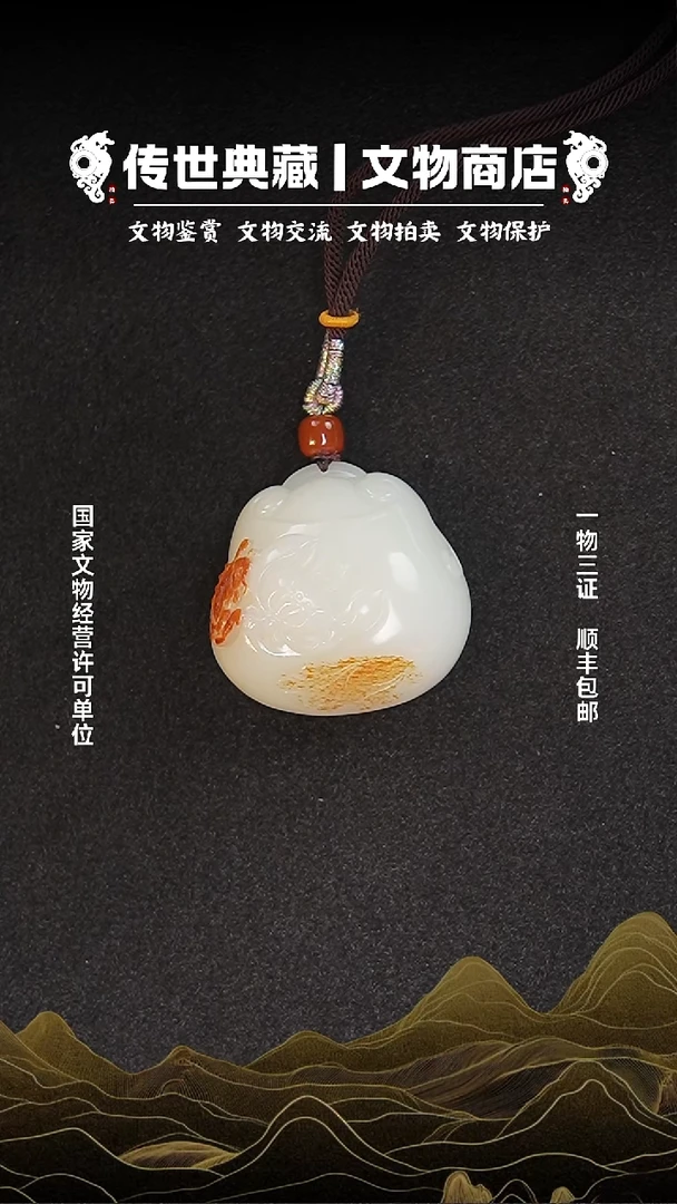 金笑**…1111111111