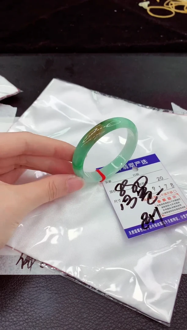 翡翠手镯未镶嵌11111111111111111
