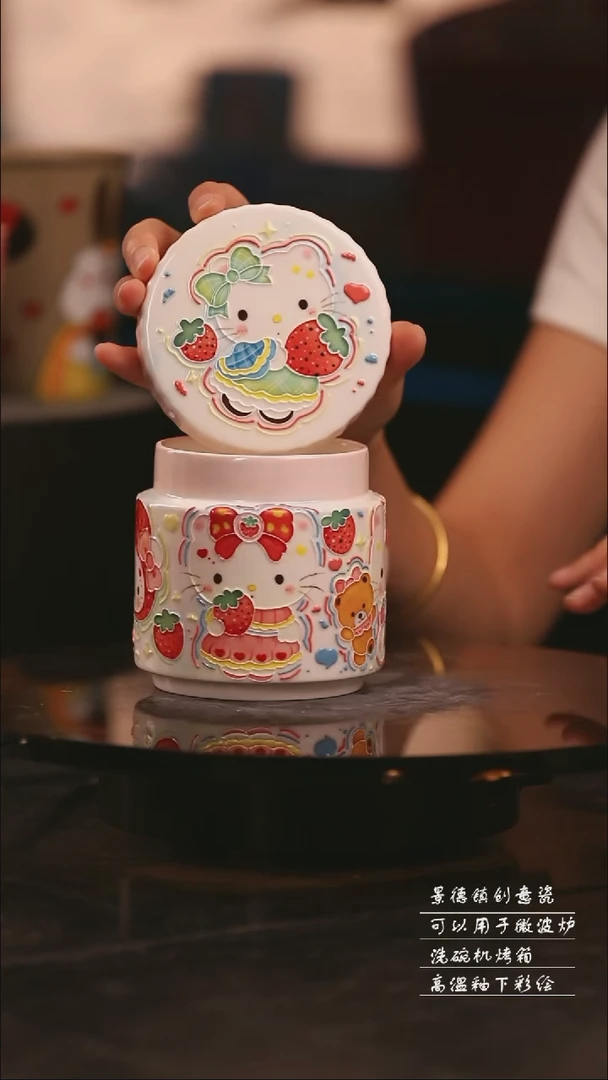 陶瓷景德镇可爱设计师款陶瓷
