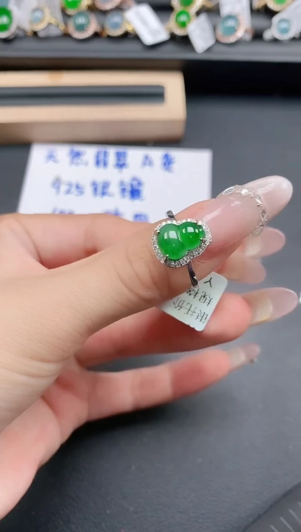 银S925镶嵌戒指翡翠11111
